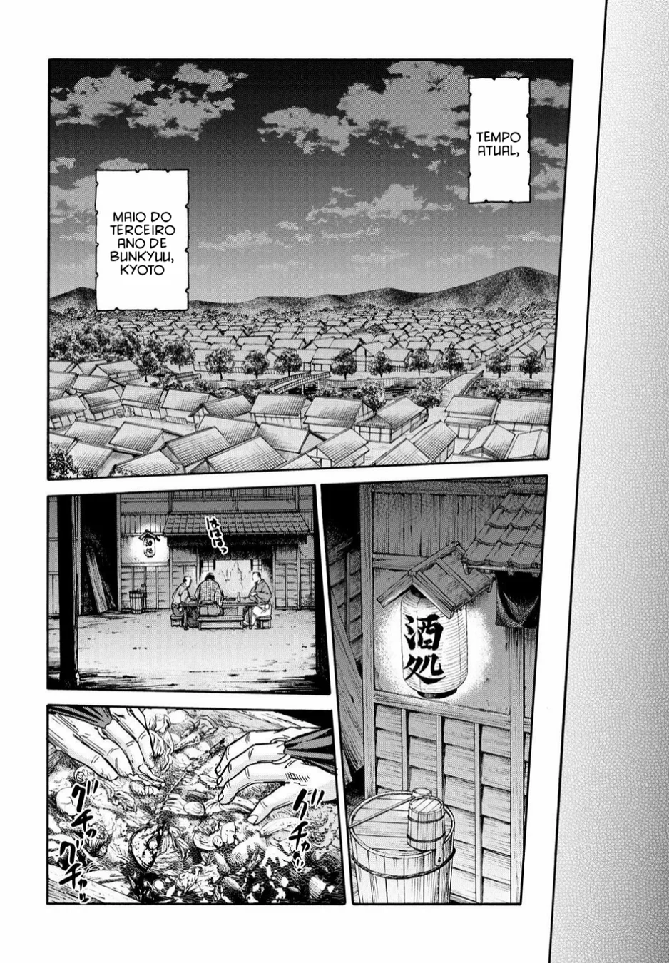 Read Chiruran_ Shinsengumi Requiem PT Manga Online