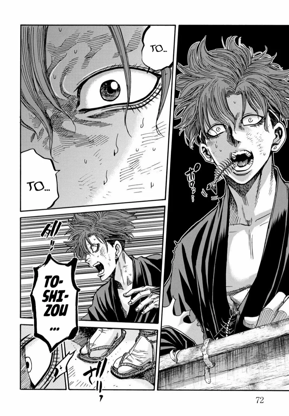 Read Chiruran_ Shinsengumi Requiem PT Manga Online