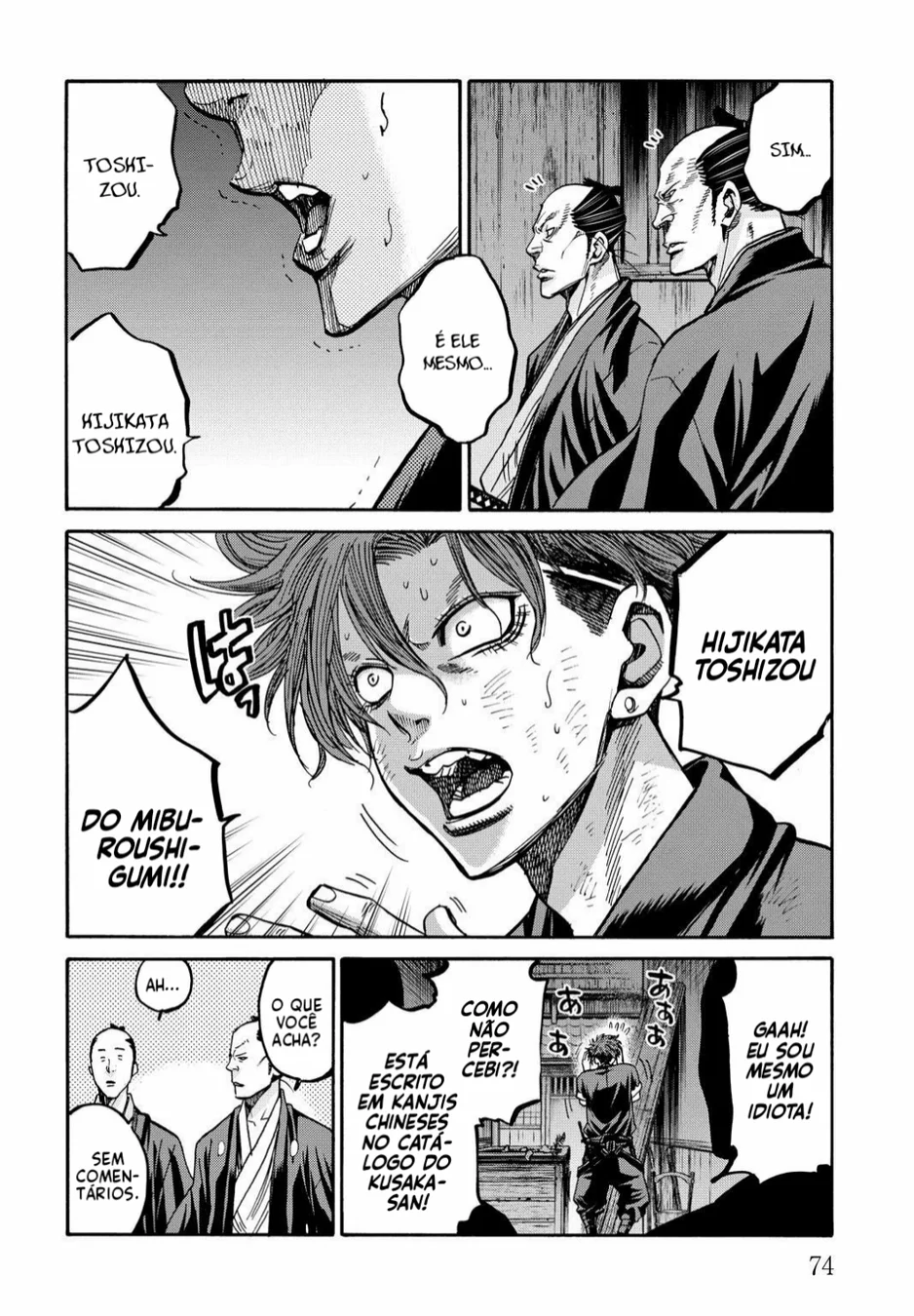 Read Chiruran_ Shinsengumi Requiem PT Manga Online