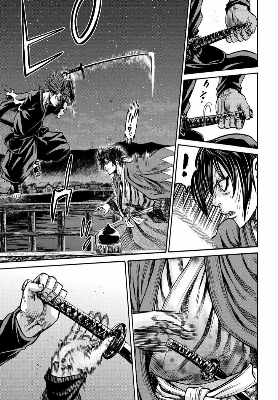 Read Chiruran_ Shinsengumi Requiem PT Manga Online