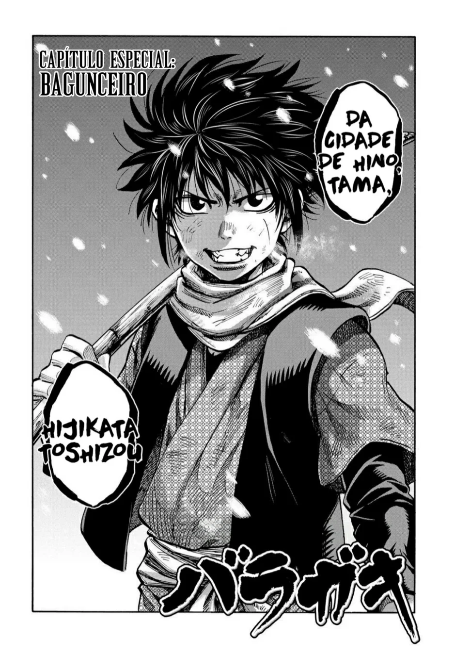 Read Chiruran_ Shinsengumi Requiem PT Manga Online