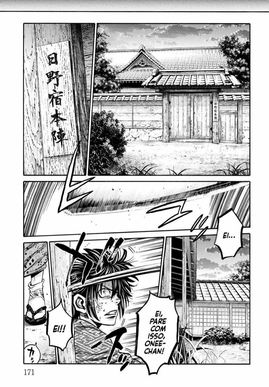 Read Chiruran_ Shinsengumi Requiem PT Manga Online