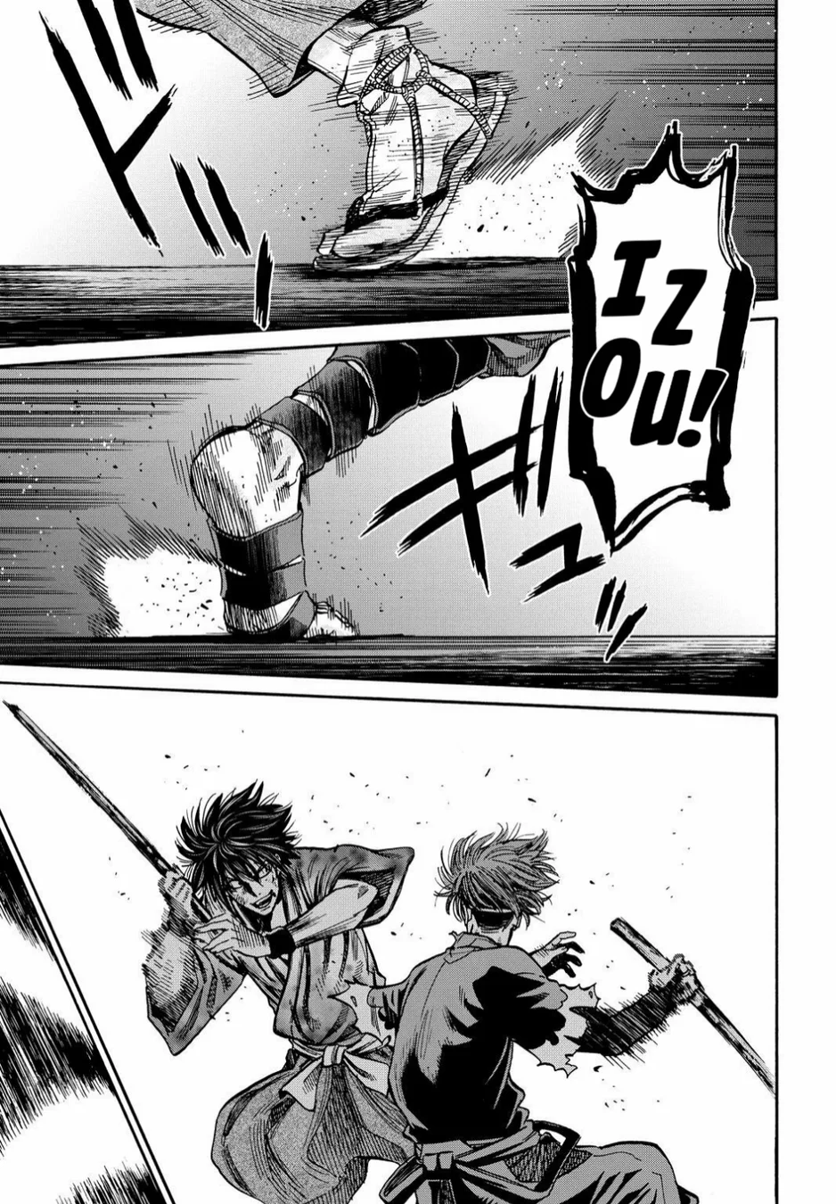 Read Chiruran_ Shinsengumi Requiem PT Manga Online