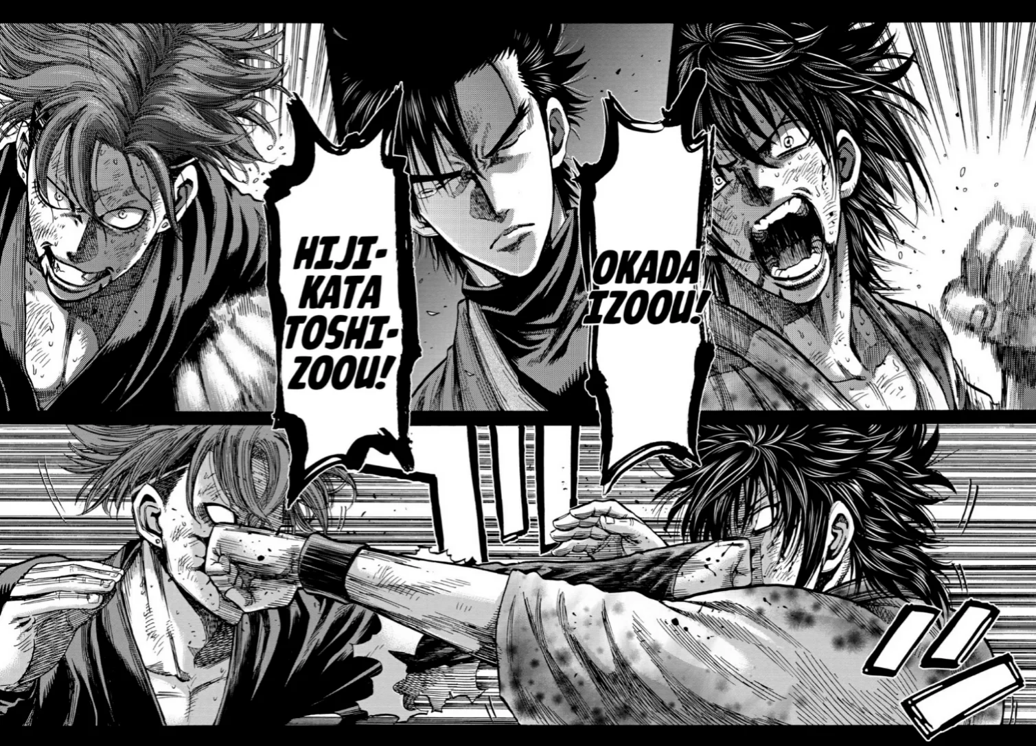 Read Chiruran_ Shinsengumi Requiem PT Manga Online