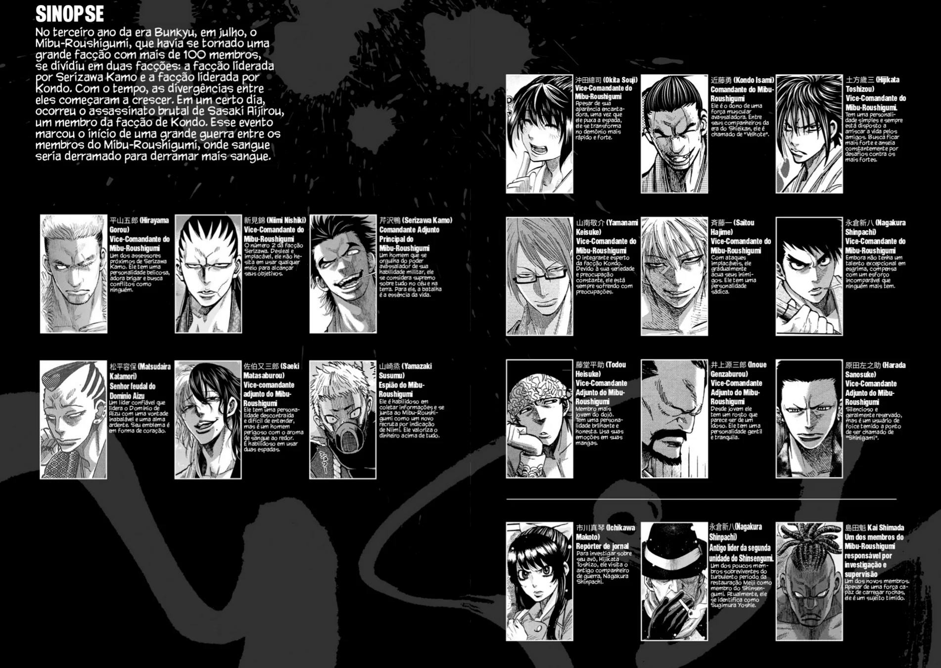 Read Chiruran_ Shinsengumi Requiem PT Manga Online
