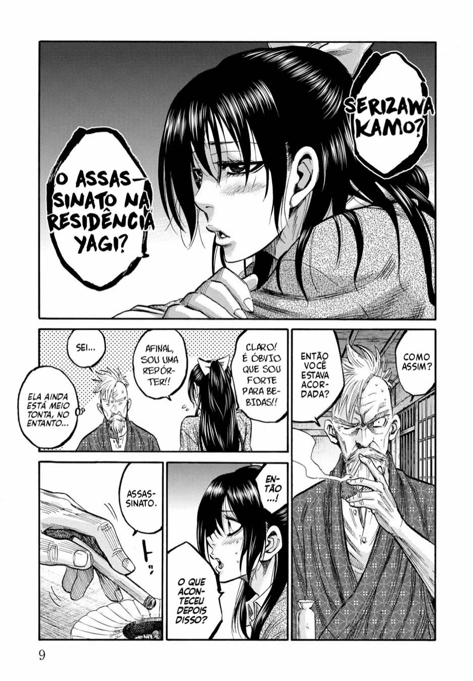 Read Chiruran_ Shinsengumi Requiem PT Manga Online