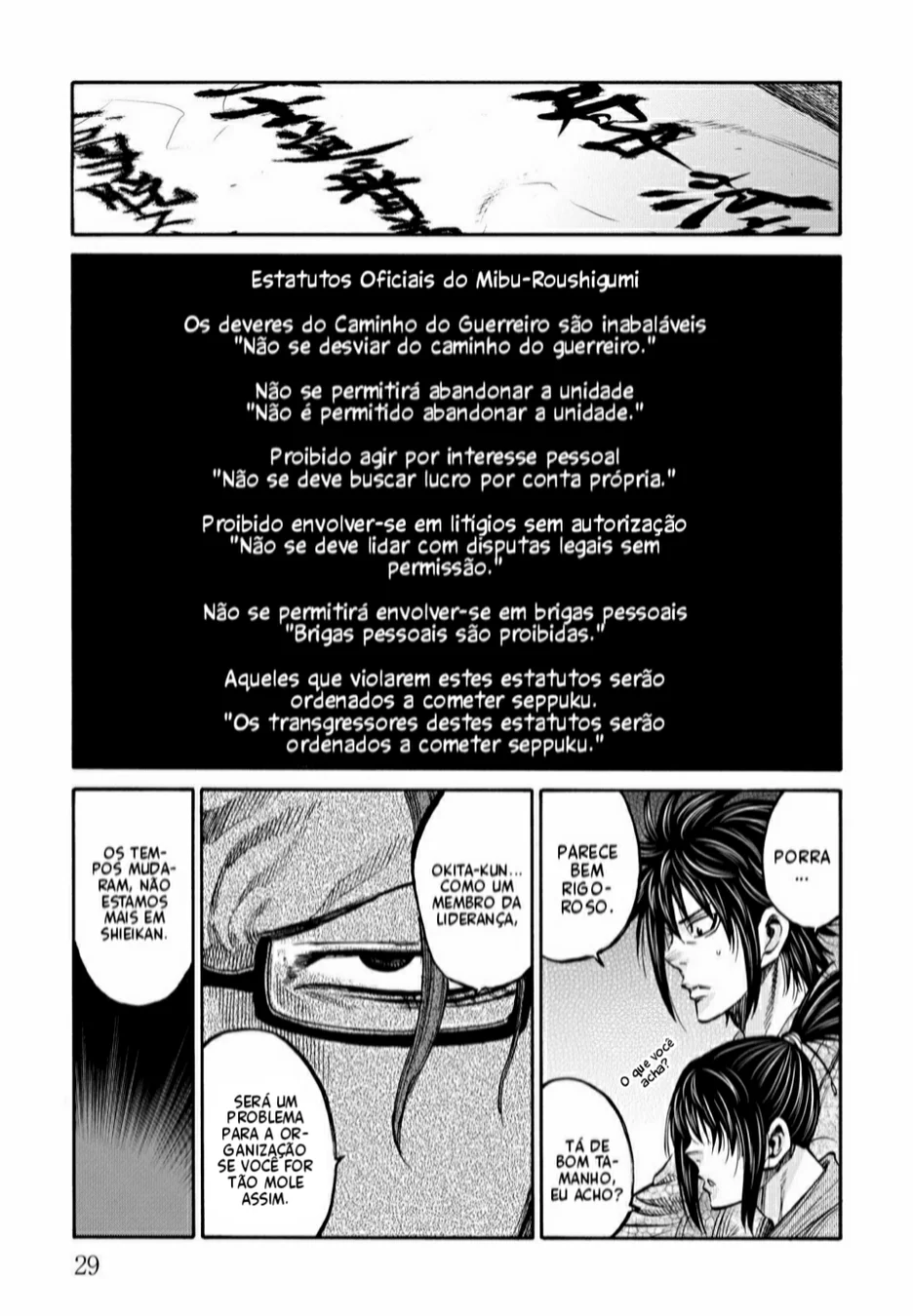 Read Chiruran_ Shinsengumi Requiem PT Manga Online