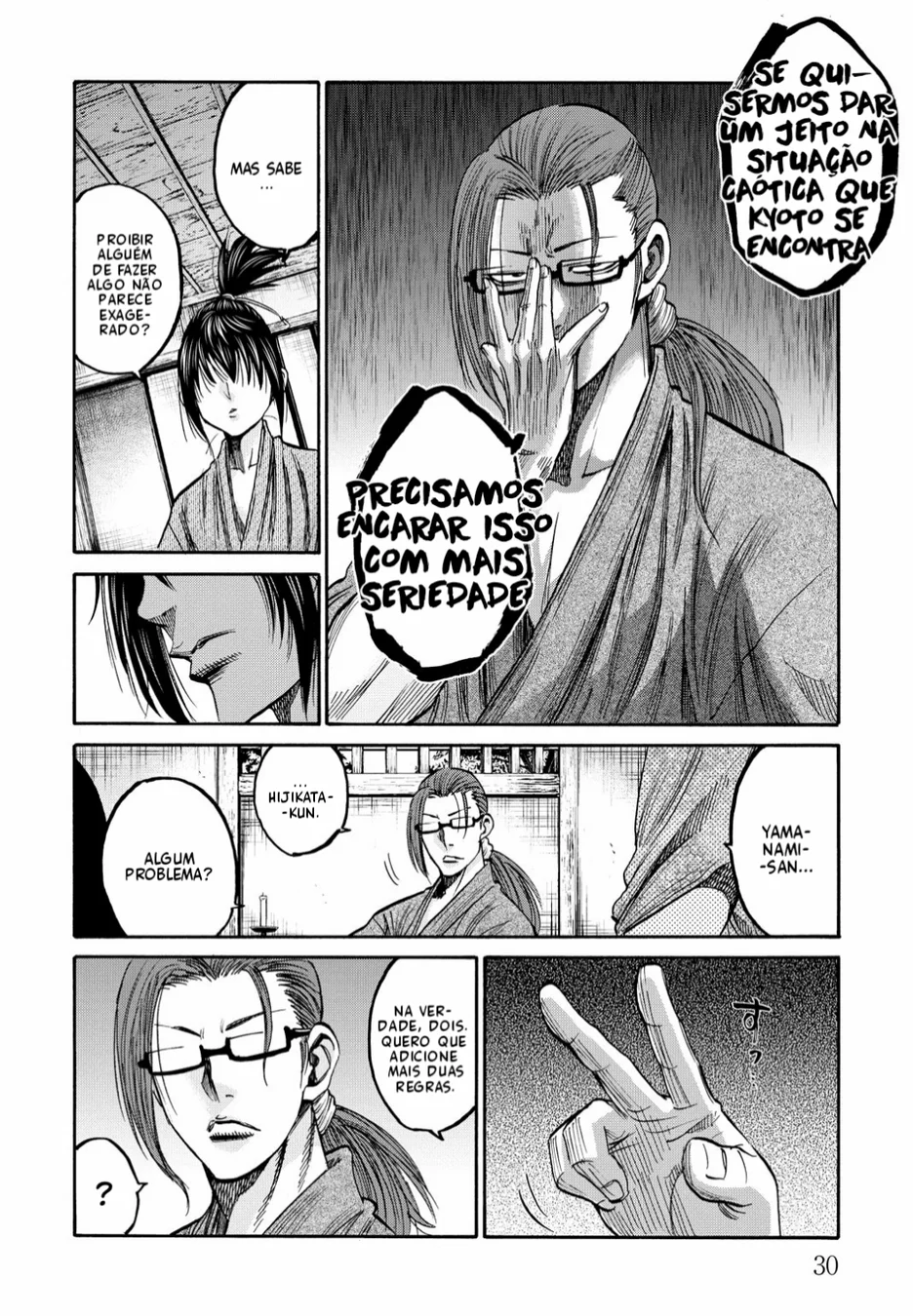 Read Chiruran_ Shinsengumi Requiem PT Manga Online