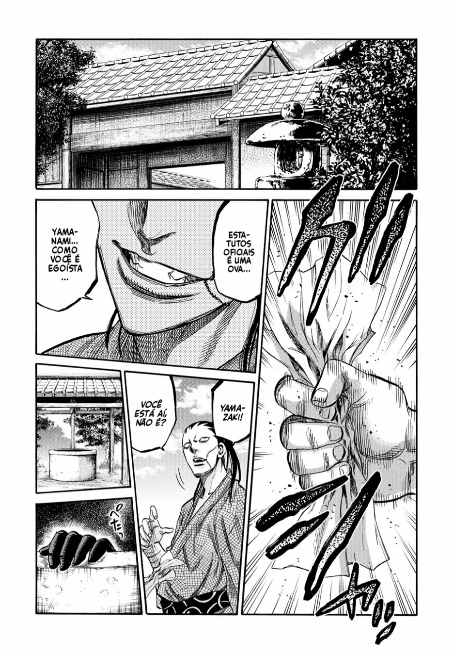 Read Chiruran_ Shinsengumi Requiem PT Manga Online