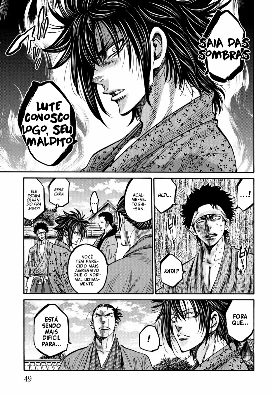 Read Chiruran_ Shinsengumi Requiem PT Manga Online
