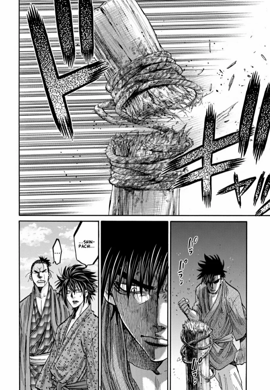 Read Chiruran_ Shinsengumi Requiem PT Manga Online