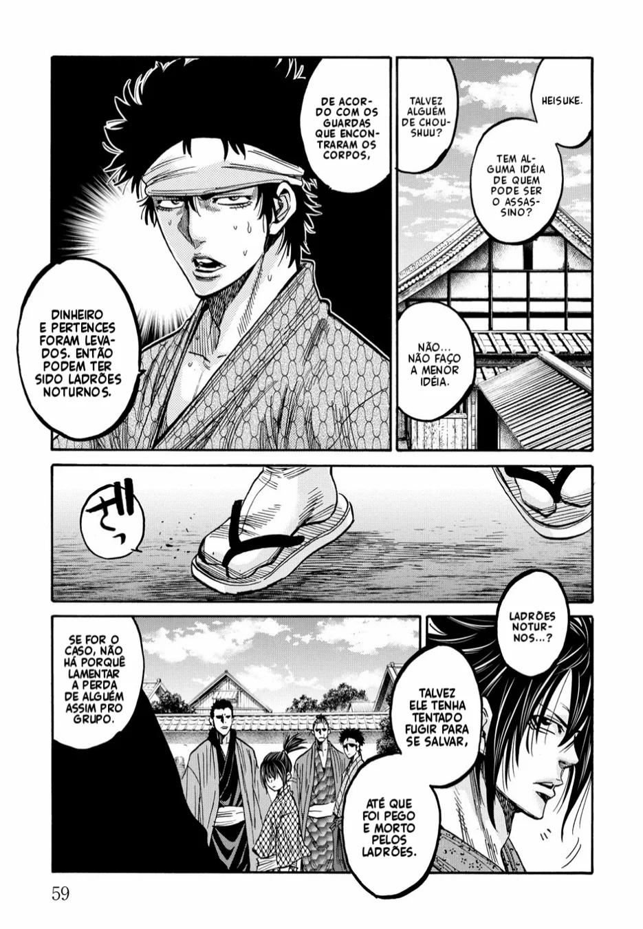 Read Chiruran_ Shinsengumi Requiem PT Manga Online