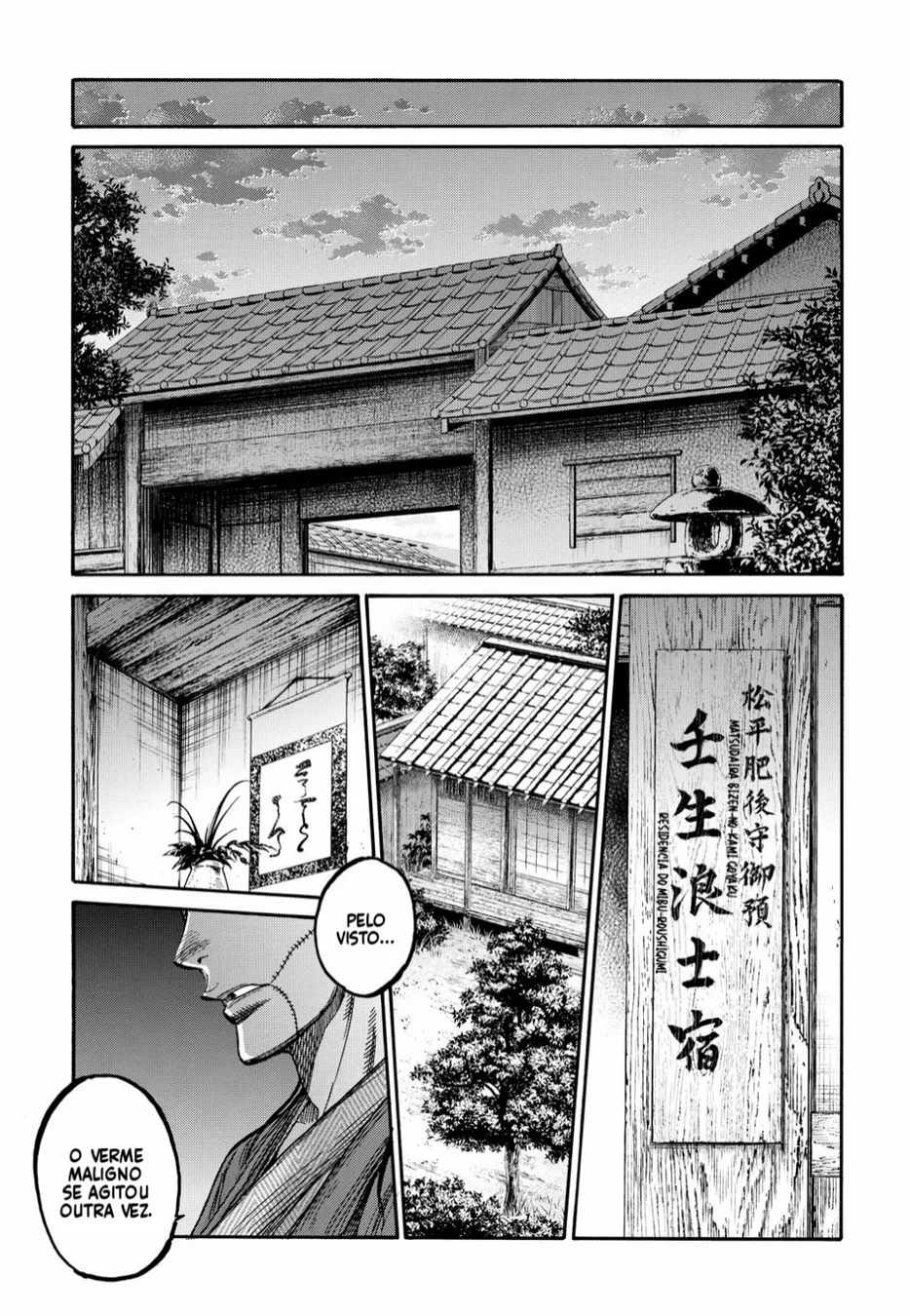 Read Chiruran_ Shinsengumi Requiem PT Manga Online