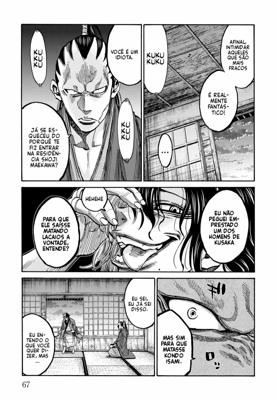 Read Chiruran_ Shinsengumi Requiem PT Manga Online