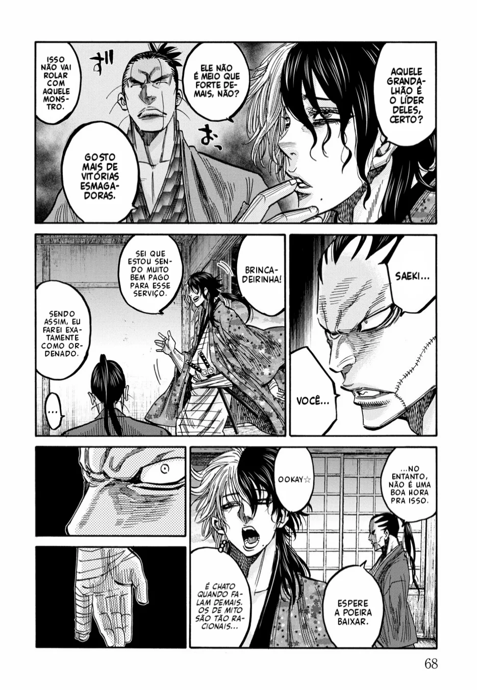 Read Chiruran_ Shinsengumi Requiem PT Manga Online