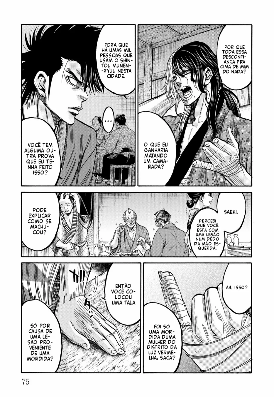 Read Chiruran_ Shinsengumi Requiem PT Manga Online