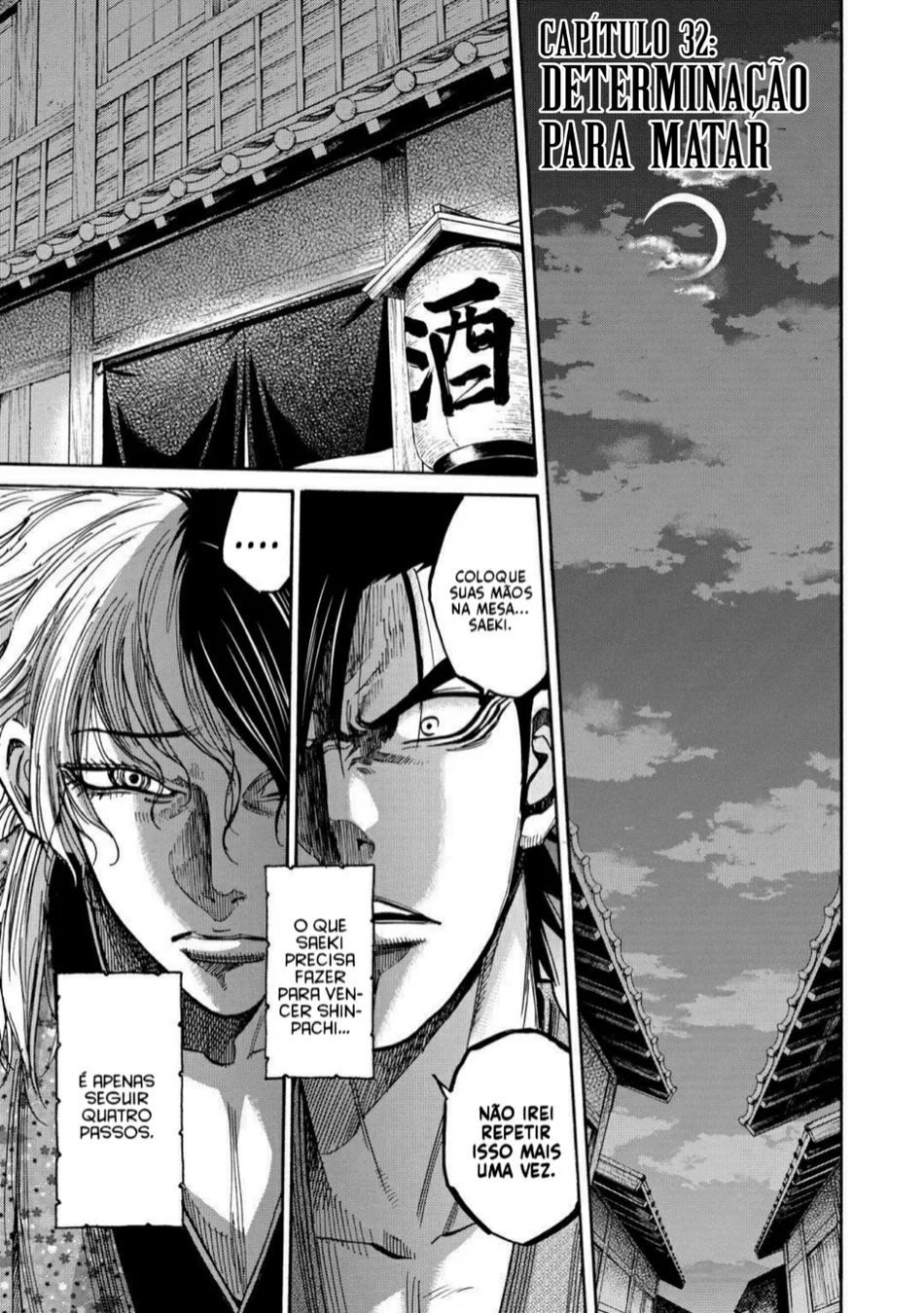 Read Chiruran_ Shinsengumi Requiem PT Manga Online