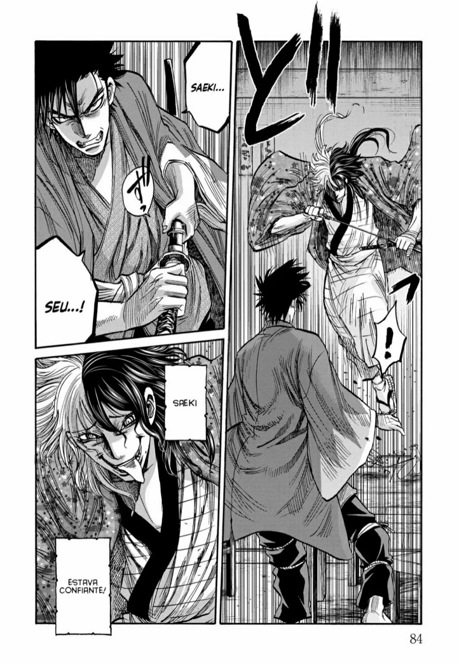 Read Chiruran_ Shinsengumi Requiem PT Manga Online