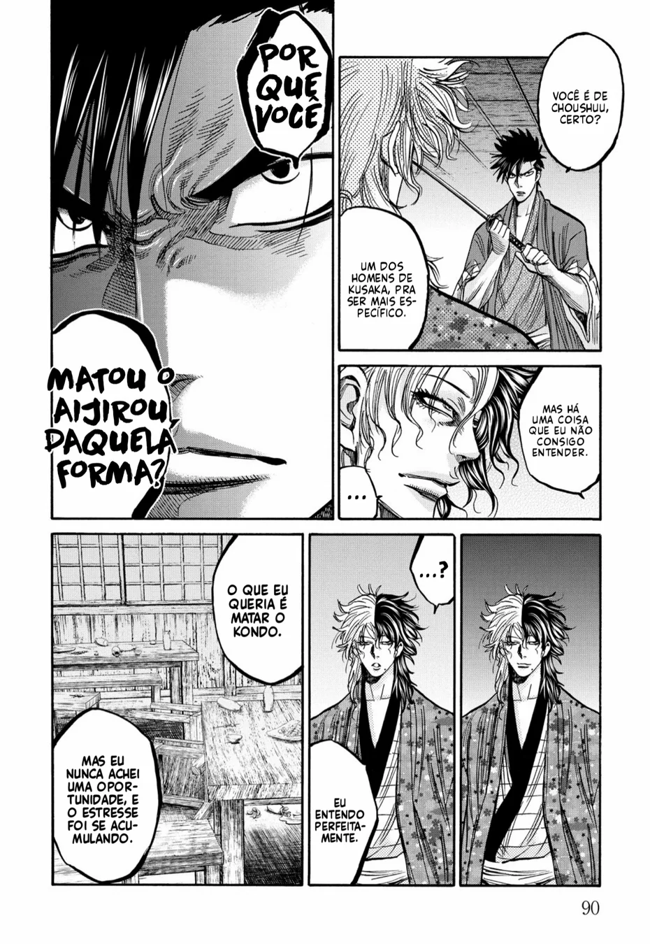 Read Chiruran_ Shinsengumi Requiem PT Manga Online