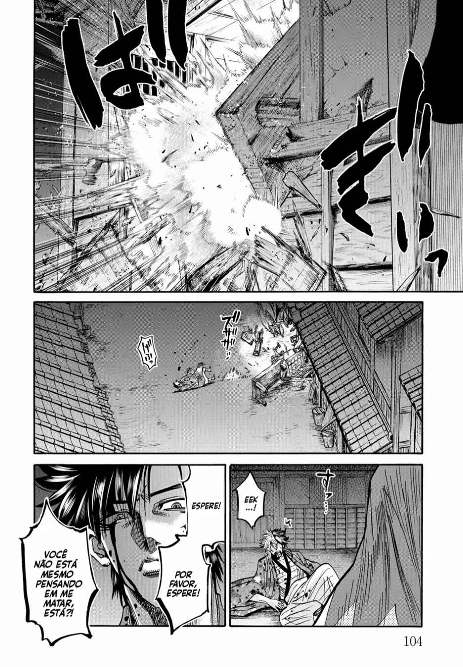 Read Chiruran_ Shinsengumi Requiem PT Manga Online