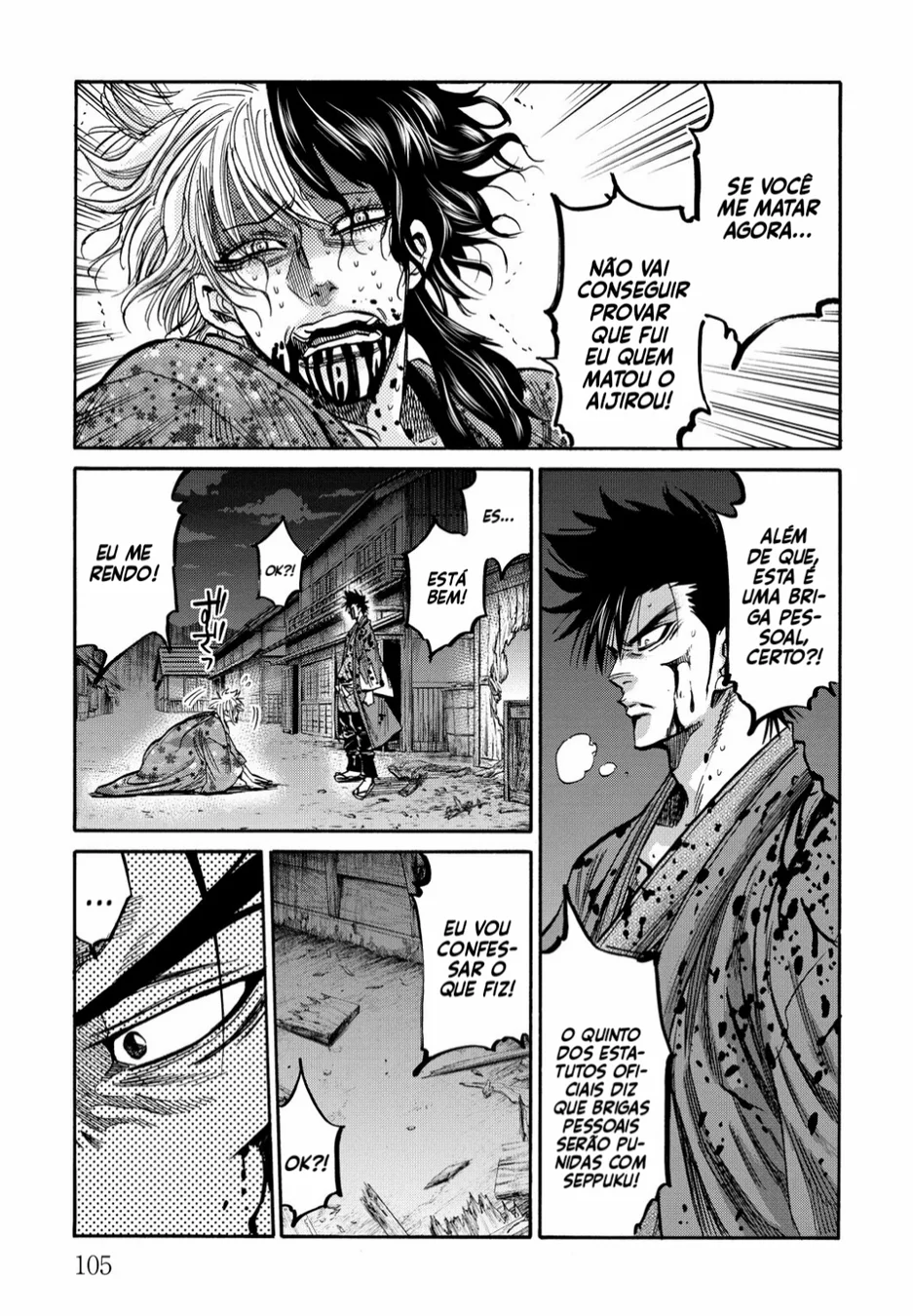 Read Chiruran_ Shinsengumi Requiem PT Manga Online