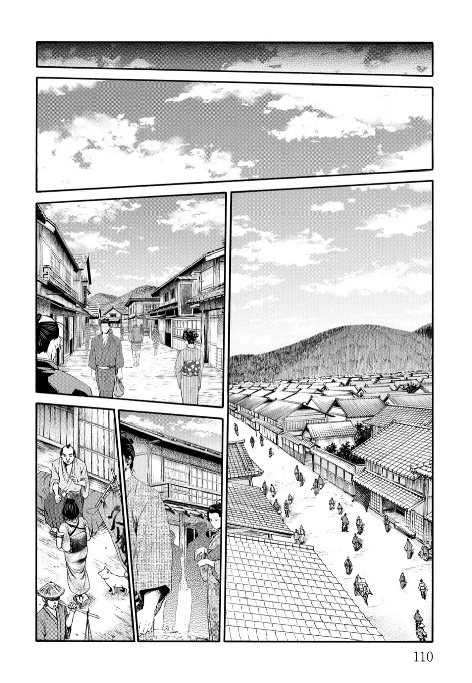 Read Chiruran_ Shinsengumi Requiem PT Manga Online