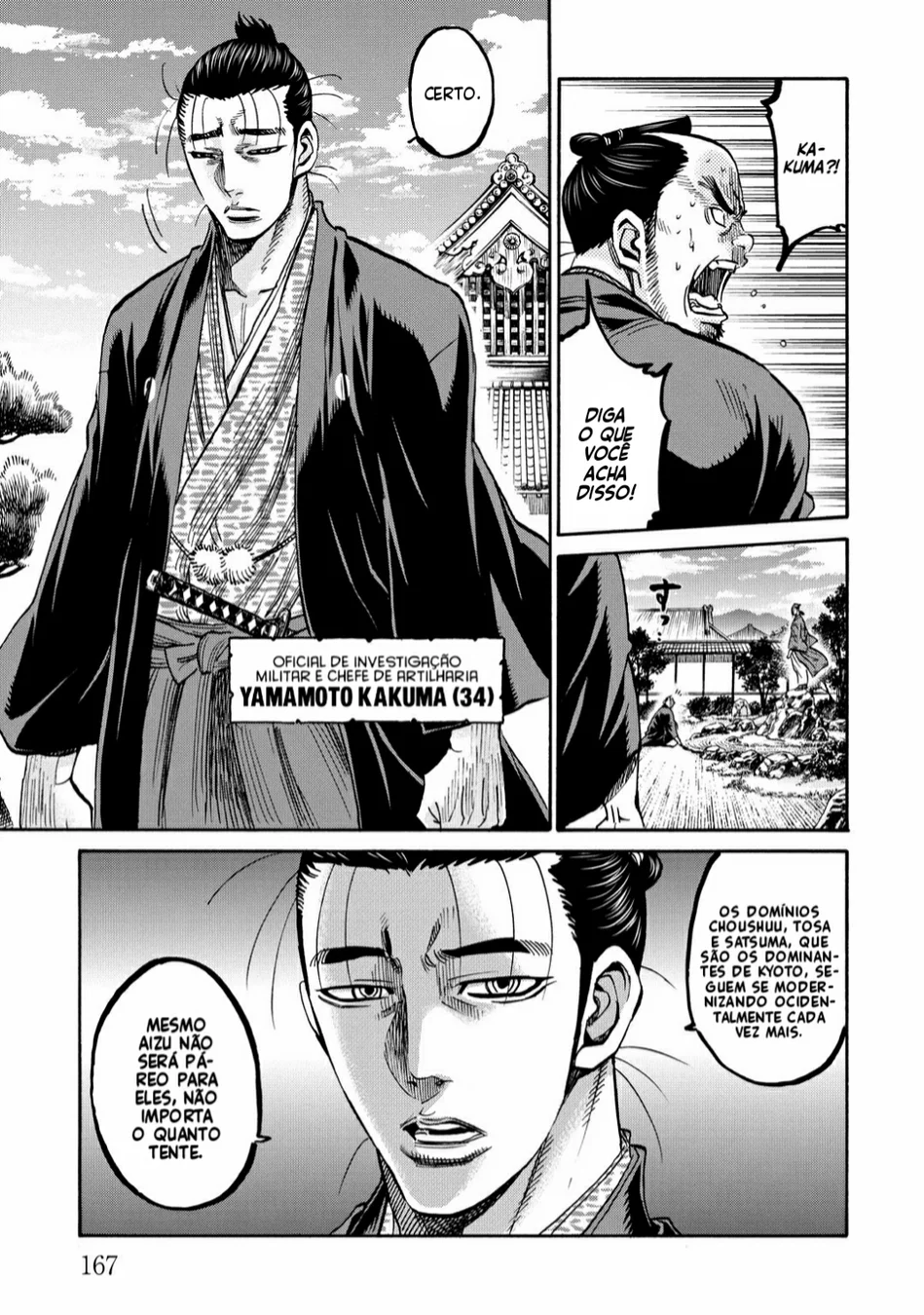 Read Chiruran_ Shinsengumi Requiem PT Manga Online