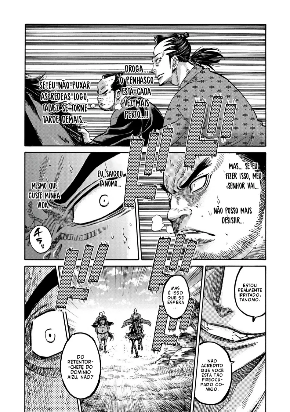 Read Chiruran_ Shinsengumi Requiem PT Manga Online