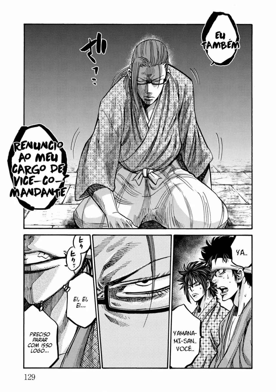 Read Chiruran_ Shinsengumi Requiem PT Manga Online