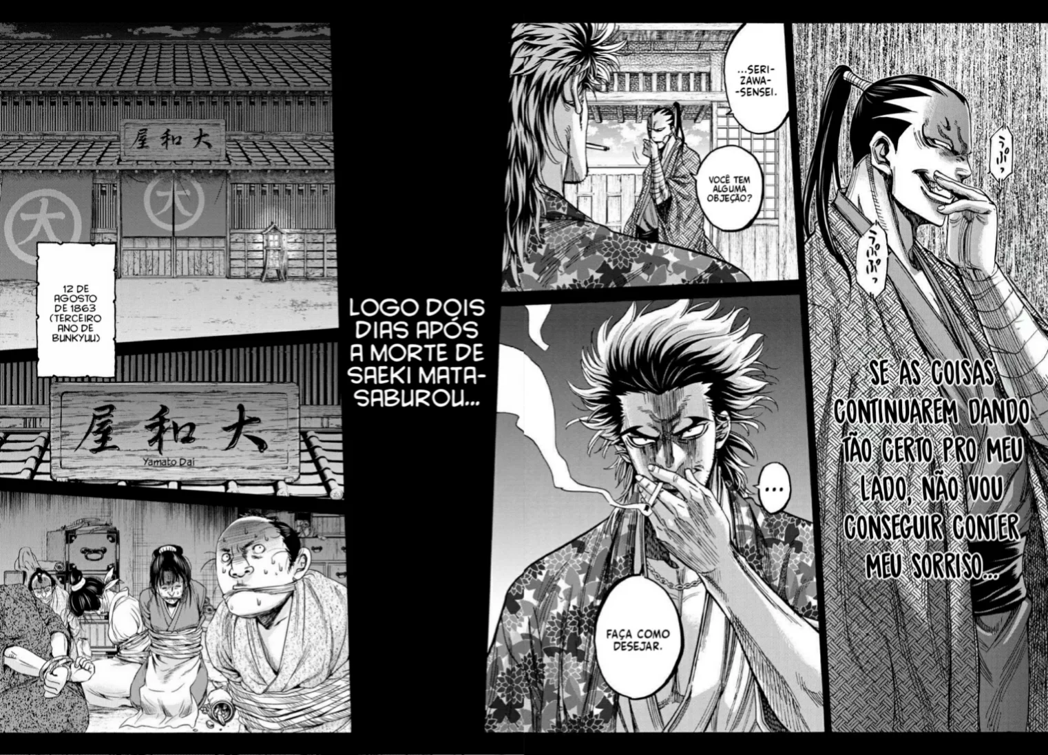 Read Chiruran_ Shinsengumi Requiem PT Manga Online