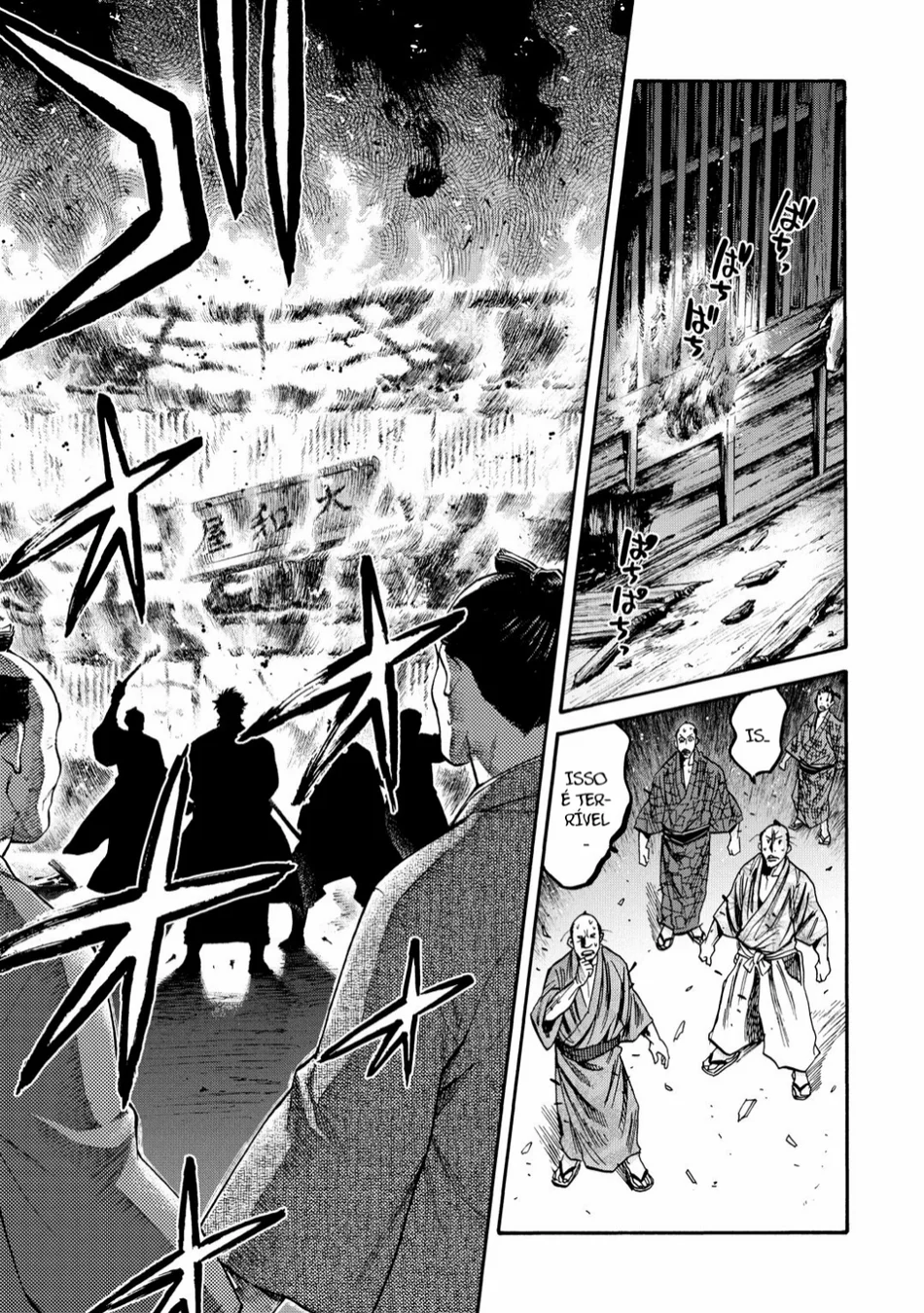 Read Chiruran_ Shinsengumi Requiem PT Manga Online