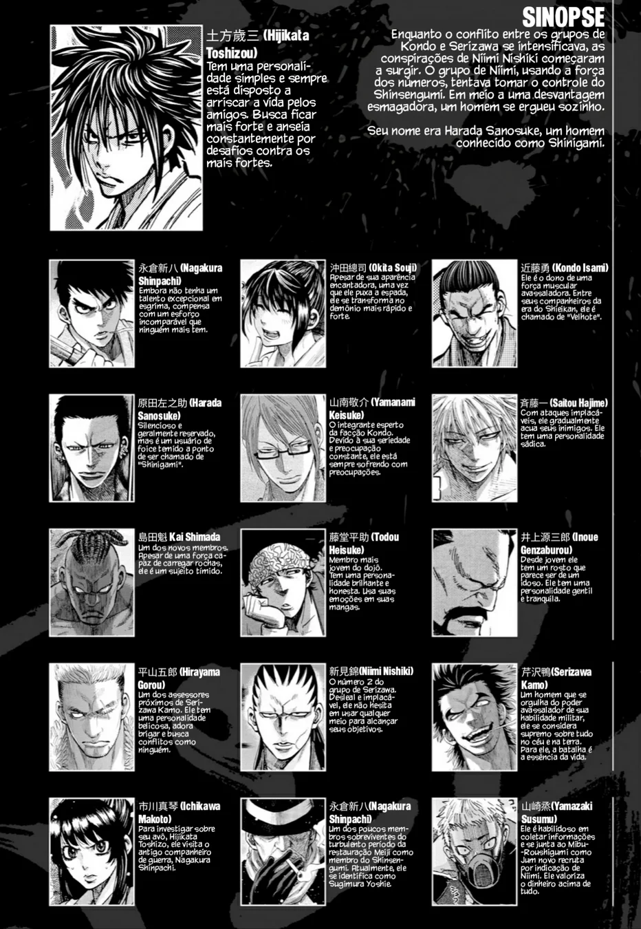 Read Chiruran_ Shinsengumi Requiem PT Manga Online