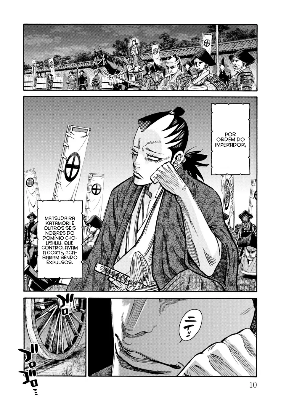Read Chiruran_ Shinsengumi Requiem PT Manga Online