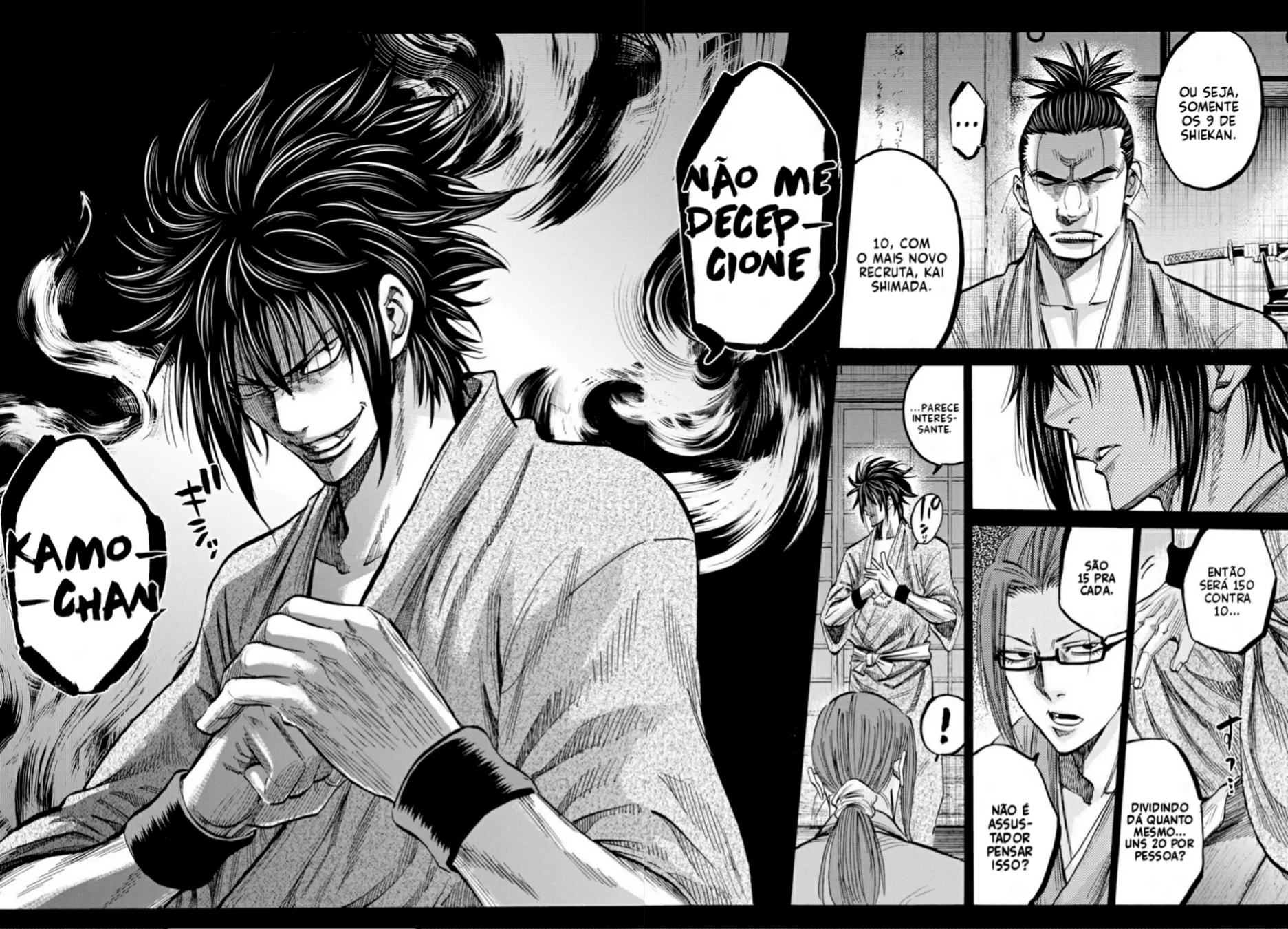 Read Chiruran_ Shinsengumi Requiem PT Manga Online