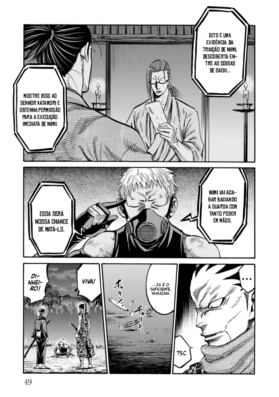 Read Chiruran_ Shinsengumi Requiem PT Manga Online