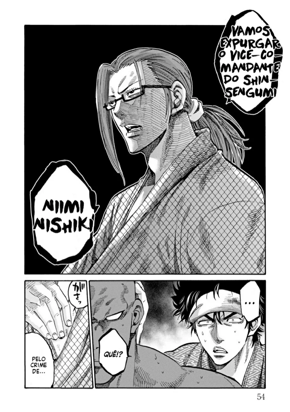 Read Chiruran_ Shinsengumi Requiem PT Manga Online