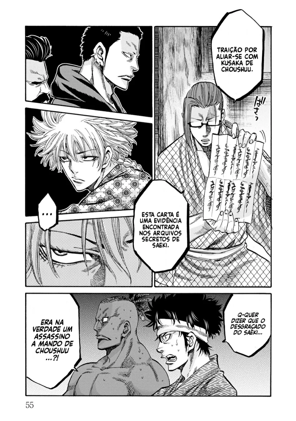 Read Chiruran_ Shinsengumi Requiem PT Manga Online