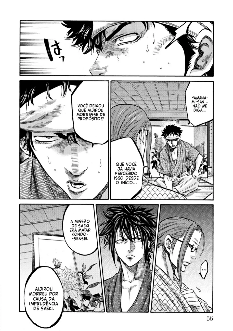 Read Chiruran_ Shinsengumi Requiem PT Manga Online