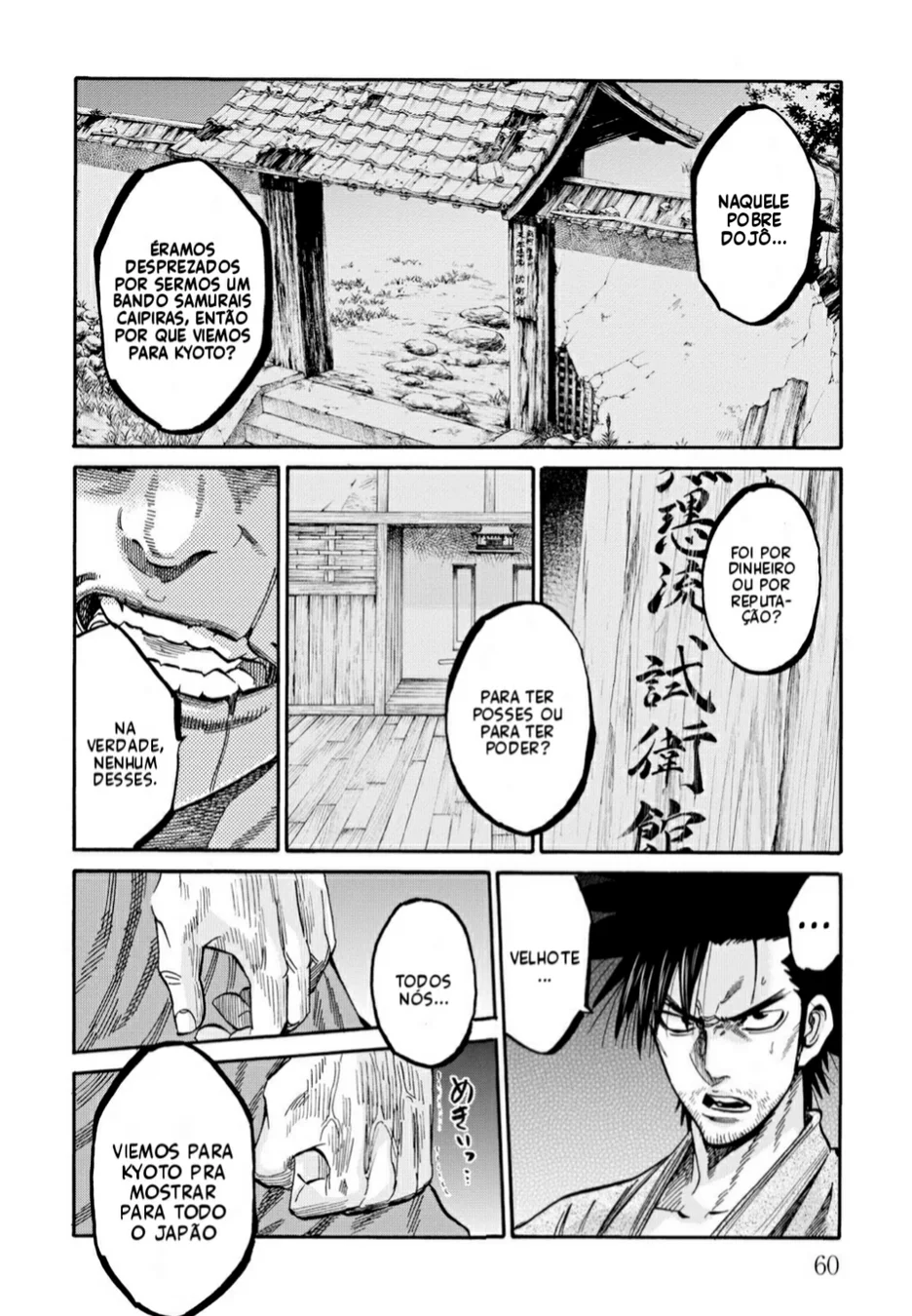 Read Chiruran_ Shinsengumi Requiem PT Manga Online