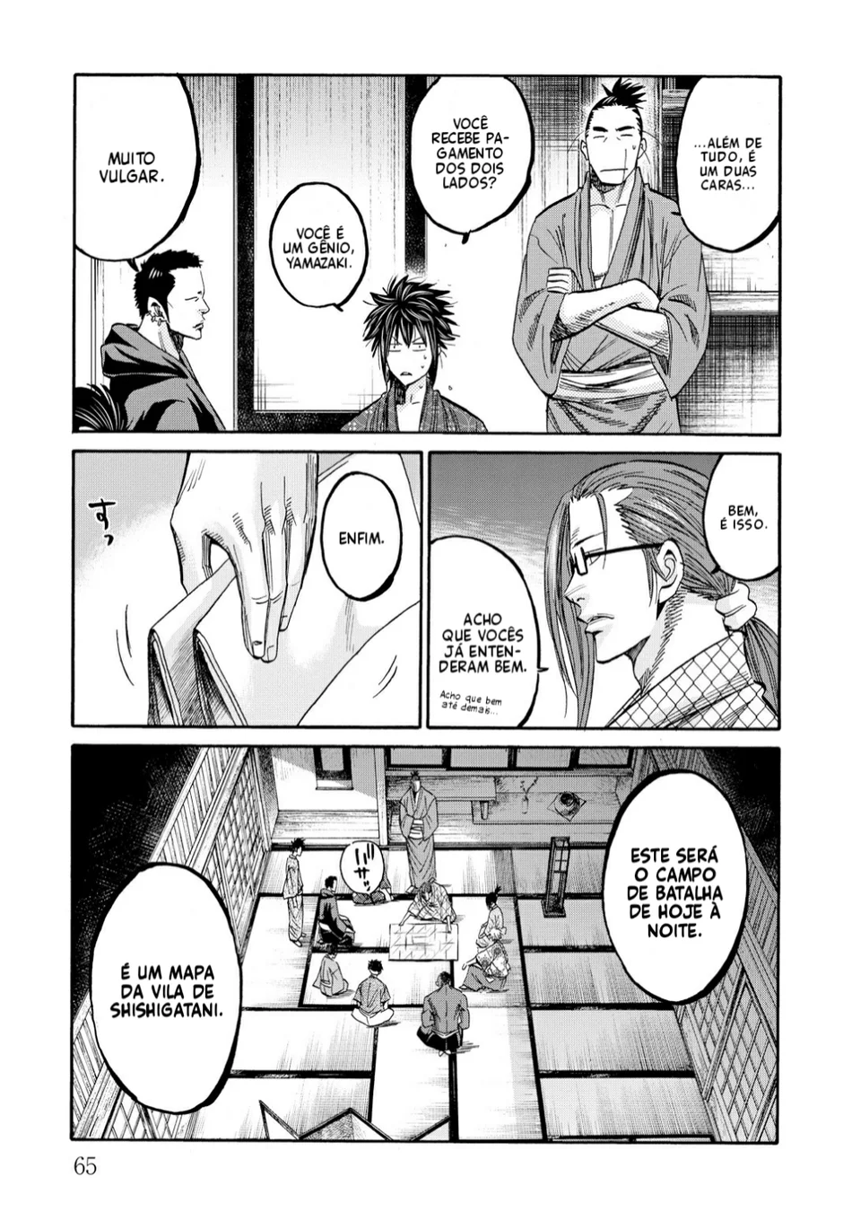 Read Chiruran_ Shinsengumi Requiem PT Manga Online