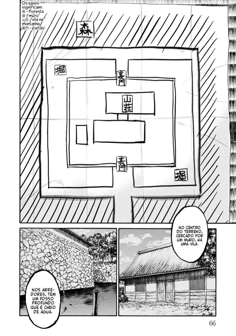 Read Chiruran_ Shinsengumi Requiem PT Manga Online