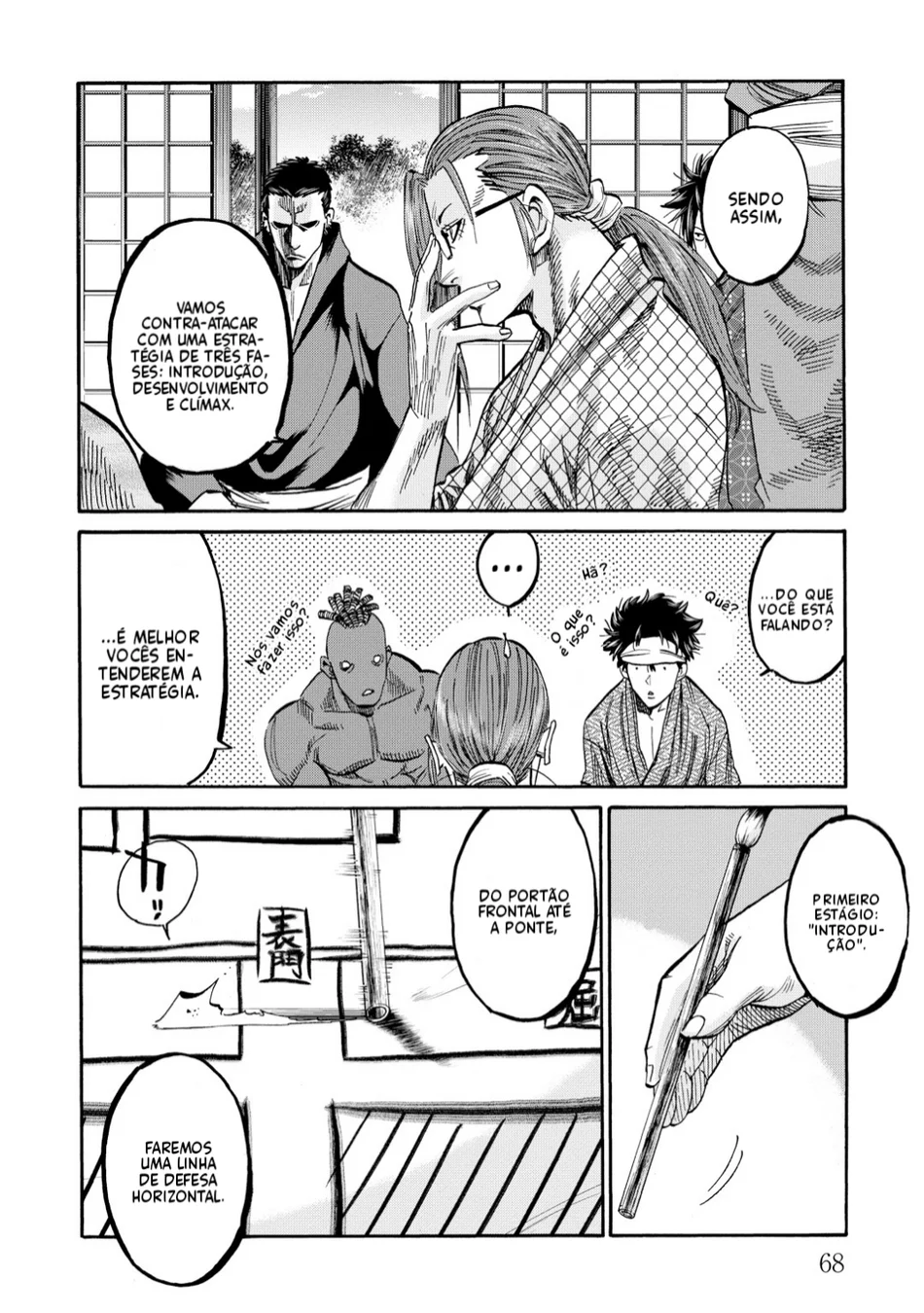 Read Chiruran_ Shinsengumi Requiem PT Manga Online