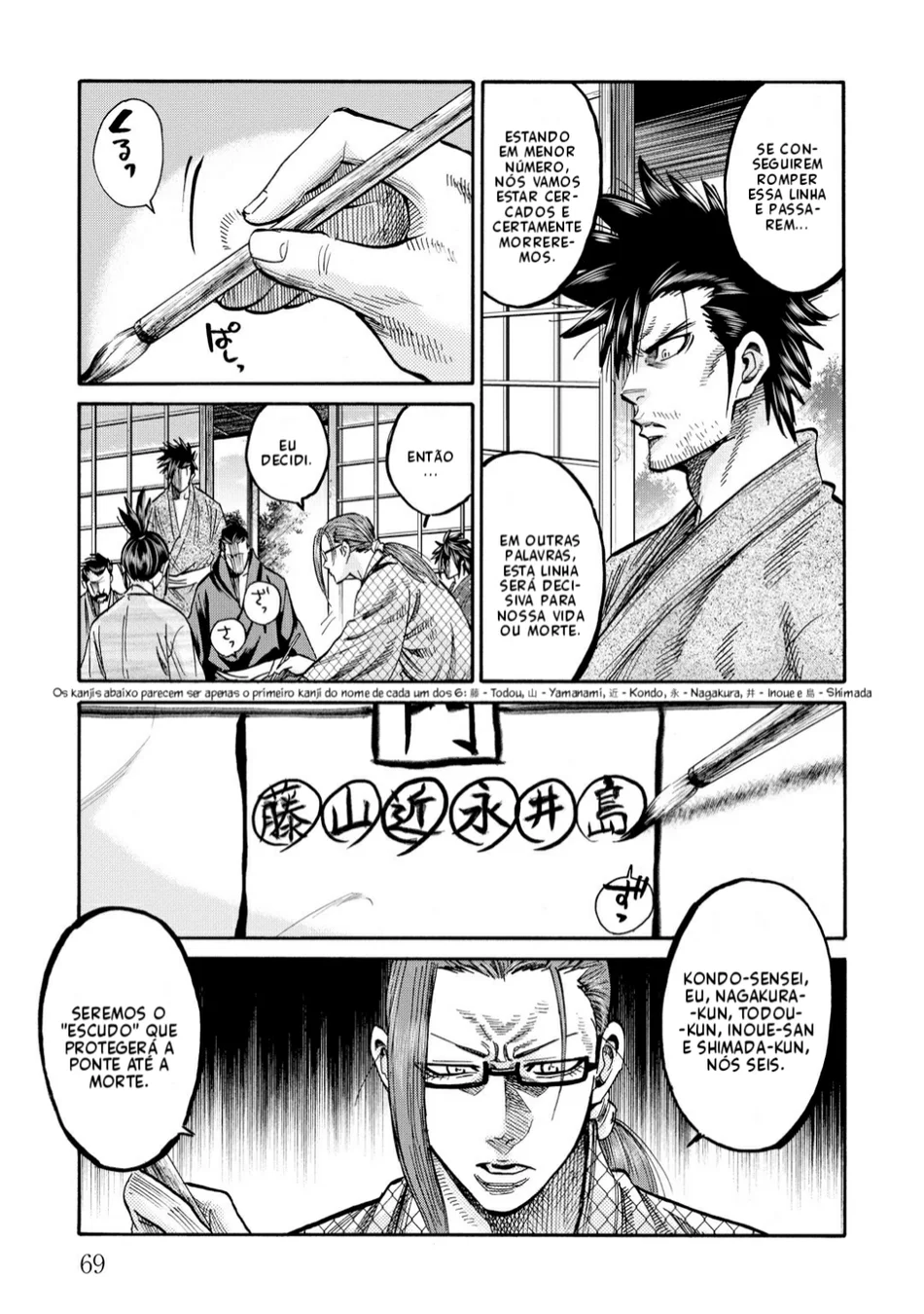 Read Chiruran_ Shinsengumi Requiem PT Manga Online