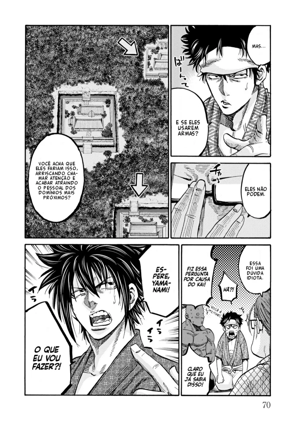 Read Chiruran_ Shinsengumi Requiem PT Manga Online
