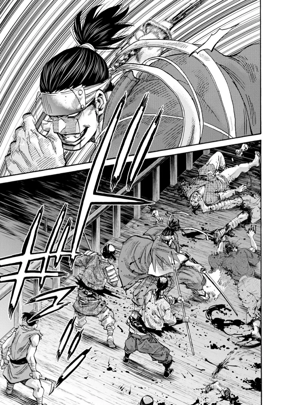 Read Chiruran_ Shinsengumi Requiem PT Manga Online