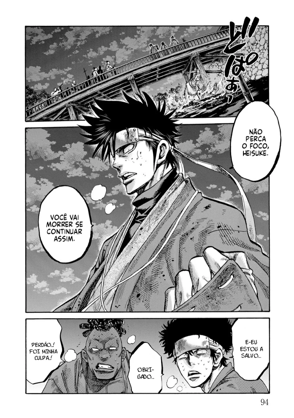 Read Chiruran_ Shinsengumi Requiem PT Manga Online