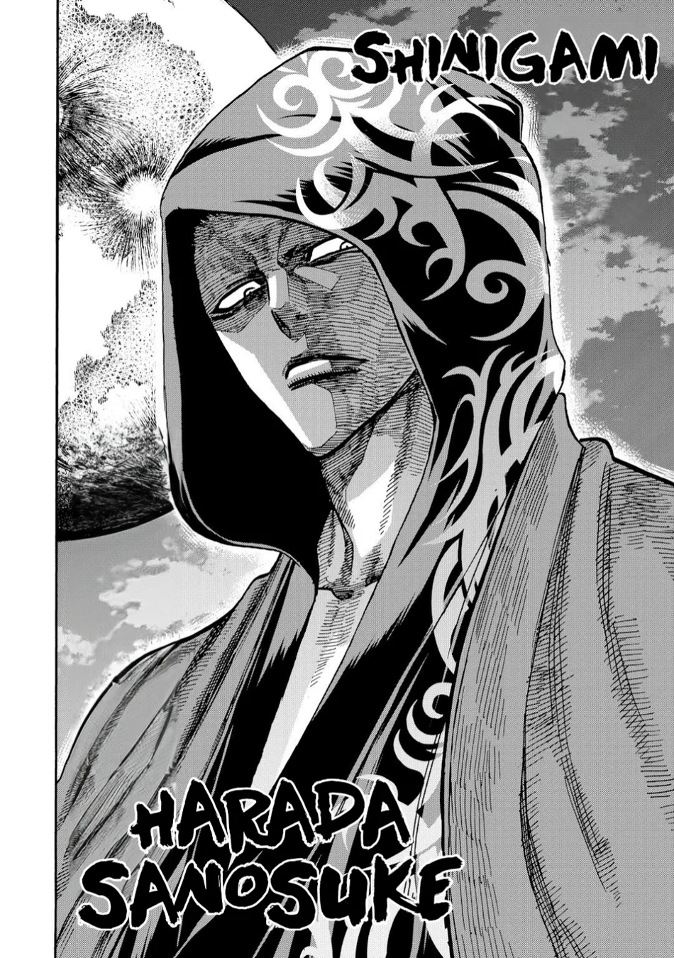 Read Chiruran_ Shinsengumi Requiem PT Manga Online