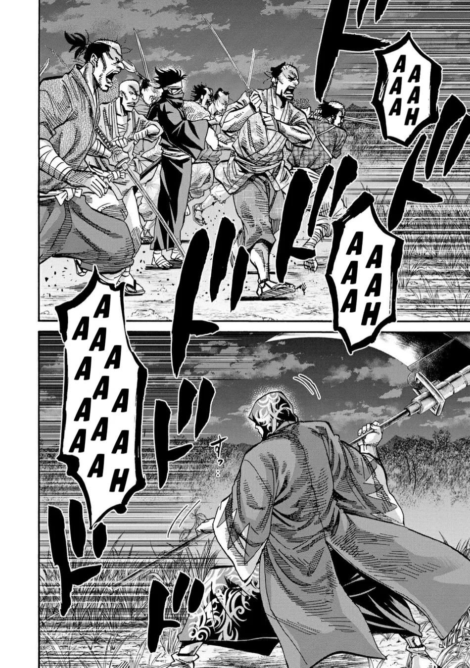 Read Chiruran_ Shinsengumi Requiem PT Manga Online