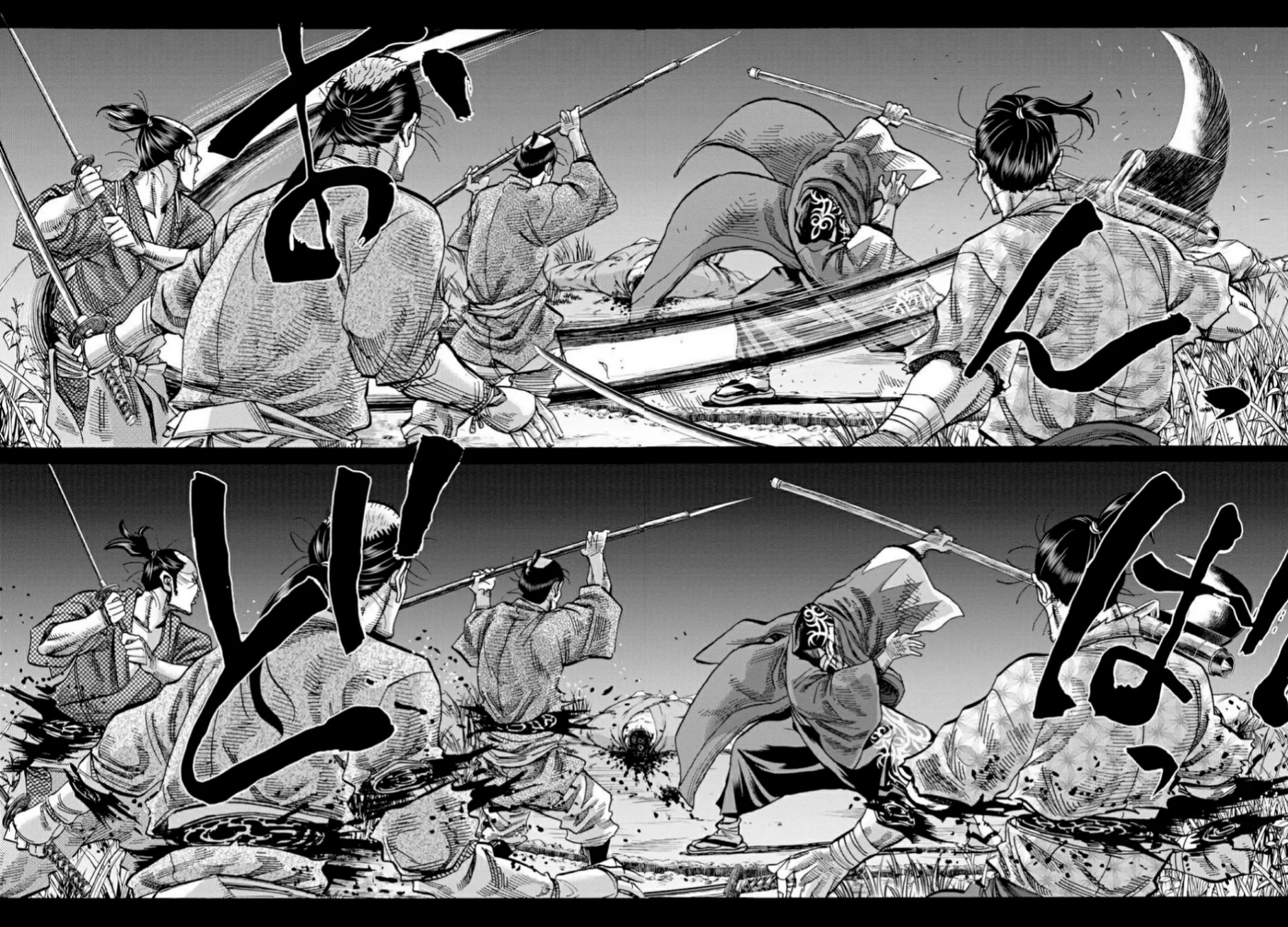 Read Chiruran_ Shinsengumi Requiem PT Manga Online