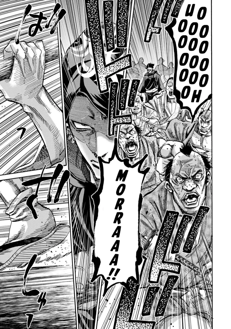 Read Chiruran_ Shinsengumi Requiem PT Manga Online